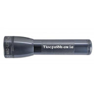 Gray ML25LT LED 2-Cell C flashlight with custom engraving along the shaft
